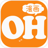 OH漫画韩漫