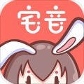 宅音漫画免费版