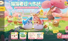 猫咪公寓2怎样做玩具-玩具获取方法介绍