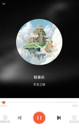 极简阅读截图