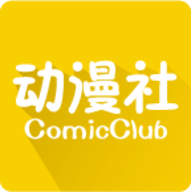 趣味漫画社