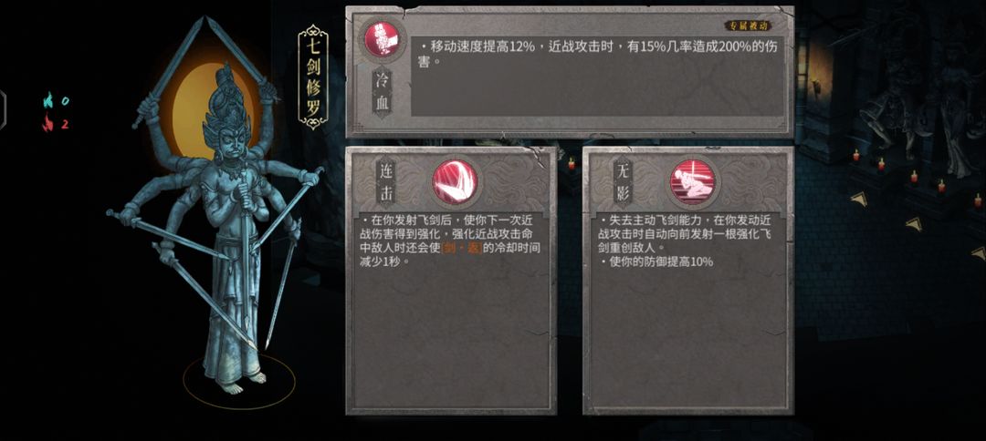 暖雪手游冷血站撸流怎样玩-暖雪手游冷血站撸流玩法思路分享