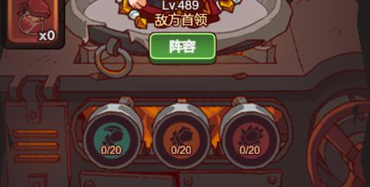 咸鱼之王咸王梦境怎样过-咸鱼之王咸王梦境速通攻略分享