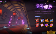 镇魂街天生为王梦魇回廊在哪-副本位置分享