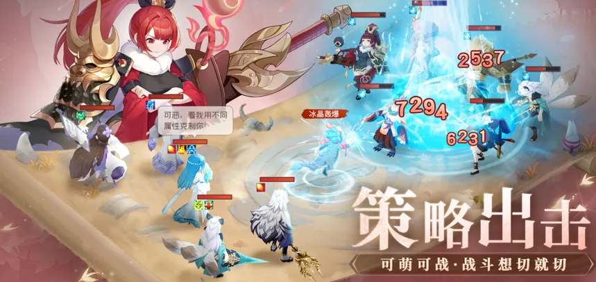 长安幻想奕剑怎样玩-长安幻想奕剑玩法指南