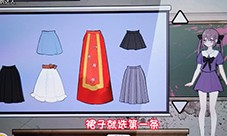 收纳达人致命少女怎样过-关卡通关攻略