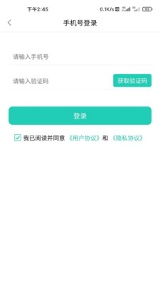 大浪视频app