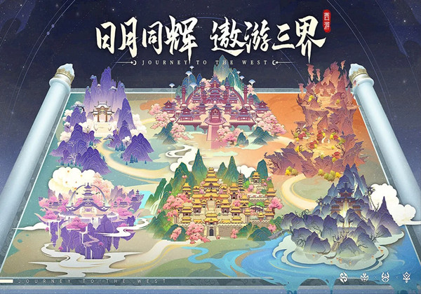 自在西游怎样搭配阵容最好-新手最强阵容搭配推荐