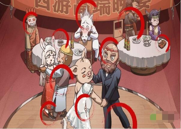 疯狂文字西游晚宴如何通关-西游晚宴通关攻略