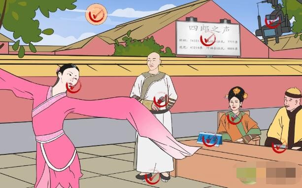 疯狂文字嬛嬛找茬如何通关-嬛嬛找茬通关攻略