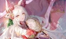 自在西游玉面狐狸怎样样-强度介绍攻略