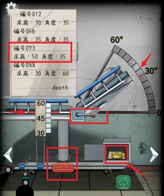 恐怖玩偶3游戏攻略第三章怎么过-第三章通关攻略一览