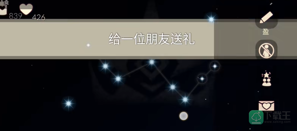 王者荣耀每日一题2022年11月1答案是什么-每日一题2022年11月1日答案