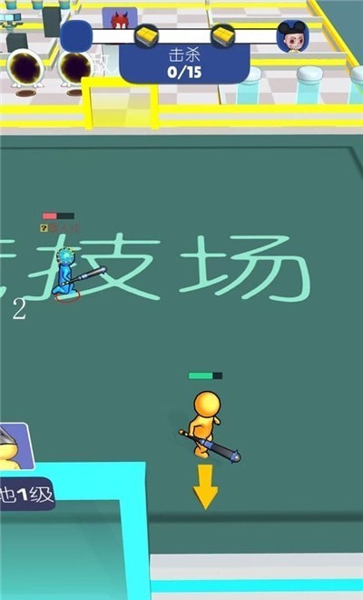 火线荣耀战场
