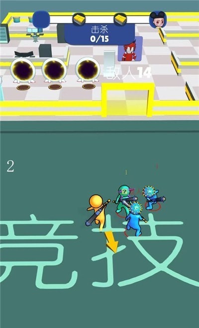 火线荣耀战场