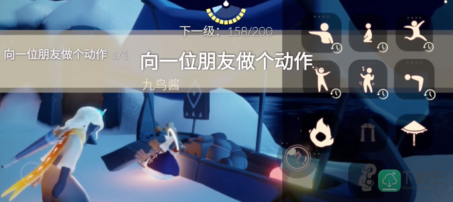 把他们吊起来截图