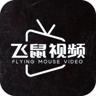 飞鼠视频App