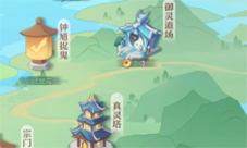 长安幻想御灵道场怎样玩-游戏玩法攻略