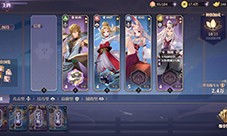 春秋封神新手开局怎样玩-前期阵容推荐