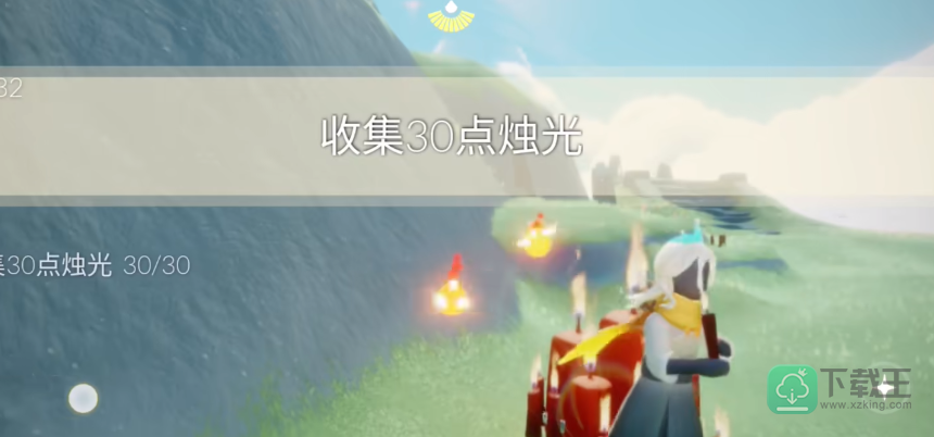 光遇1.5每日任务怎么做-光遇2023年1月5日最新每日任务攻略