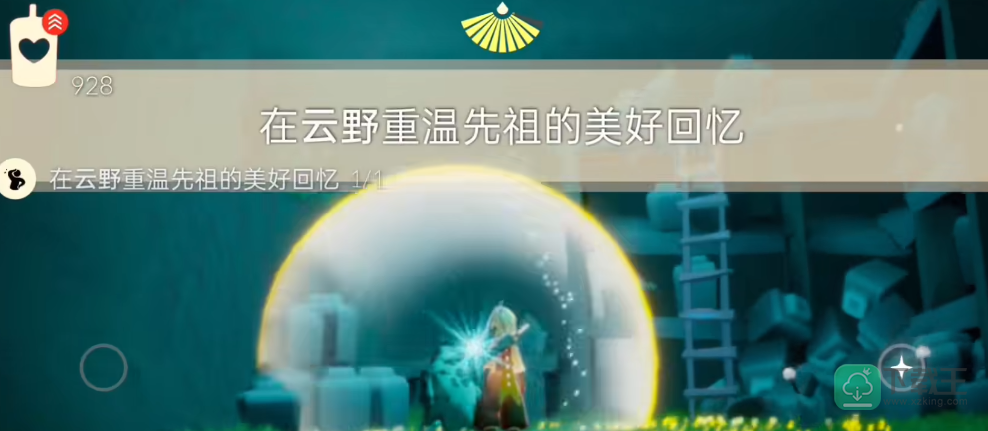 光遇1.8每日任务怎么做-光遇2023年1月8日最新每日任务攻略