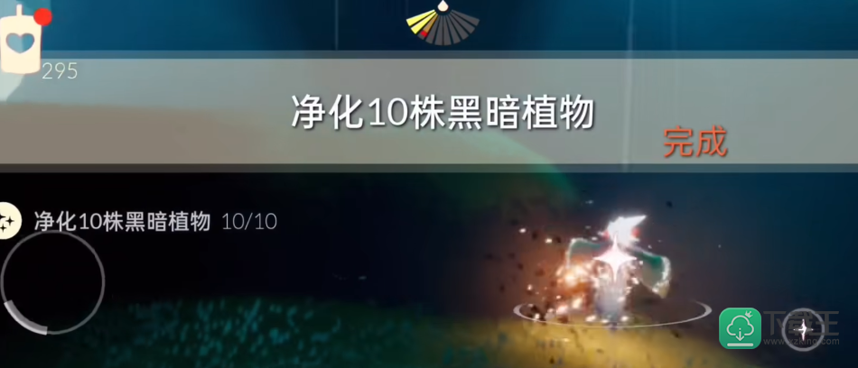 光遇1.8每日任务怎么做-光遇2023年1月8日最新每日任务攻略