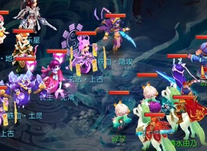 梦幻西游手游百宠仙池活动玩法 百宠仙池活动步骤