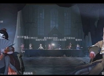 第五人格双监管者模式上线时间 双监管者模式什么时候上线