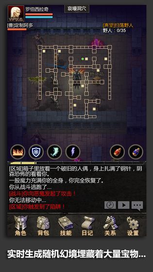 安尼卡2021截图