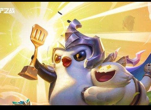 金铲铲之战福星版月神猎宗阵容玩法攻略 月神猎宗阵容怎么搭配