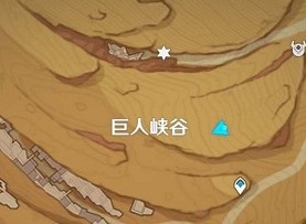 原神巨人峡谷石碑解谜怎么做 巨人峡谷石碑图案解谜攻略
