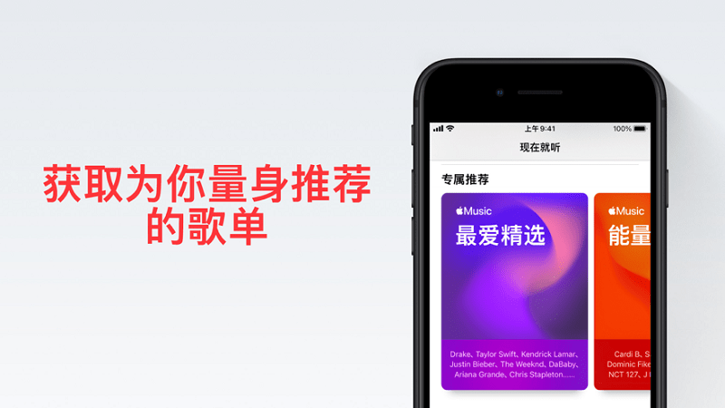 闲月音乐app