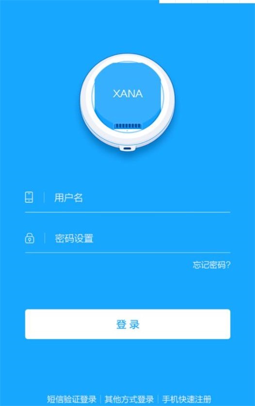甲醛检测鼠