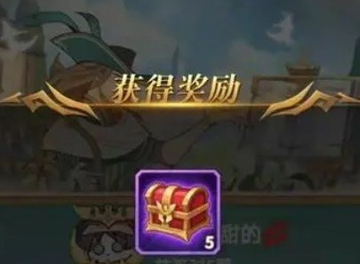 剑与远征诗社竞答2023最新答案是什么 诗社竞答答案汇总最新2月题库