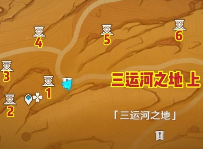 原神三运河之地上圣章石在哪里 三运河之地上圣章石位置分享