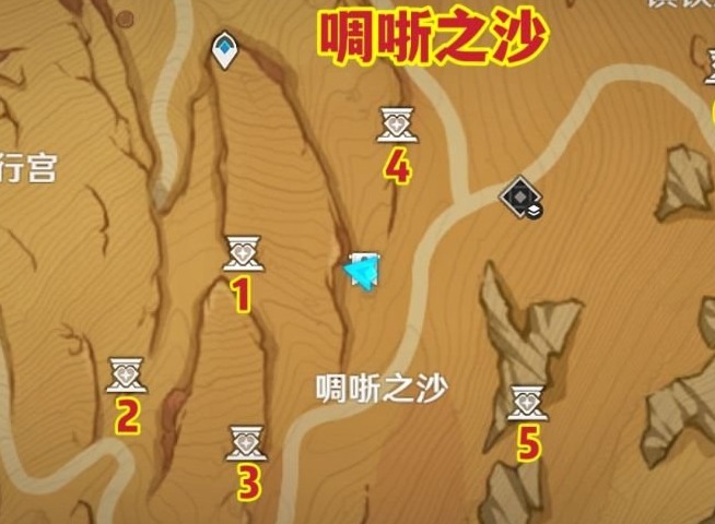 原神啁哳之沙圣章石位置在哪里 啁哳之沙圣章石位置攻略