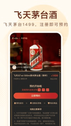 众网汇
