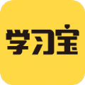 学习宝app