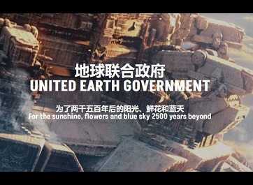 流浪地球地下城抽签网站分享 地下城抽签入口链接