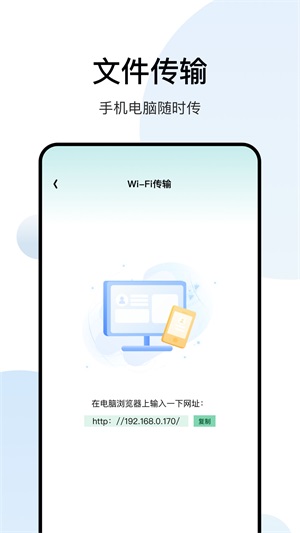 影记