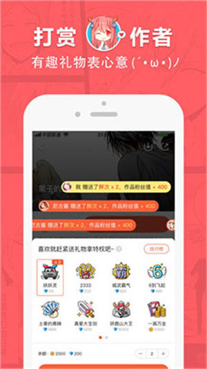 51cc动漫app