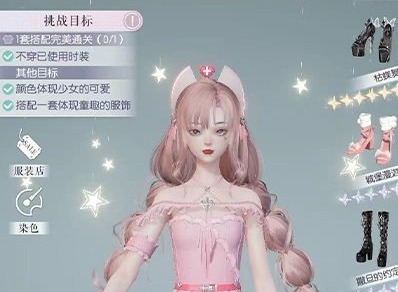 以闪亮之名玩呐第五章怎么过 玩呐第五章通关攻略