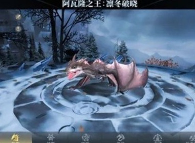 阿瓦隆之王镜像城堡怎么打 阿瓦隆之王镜像城堡打法攻略