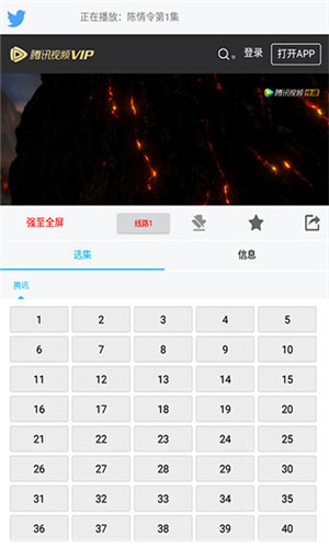久草视频纯净