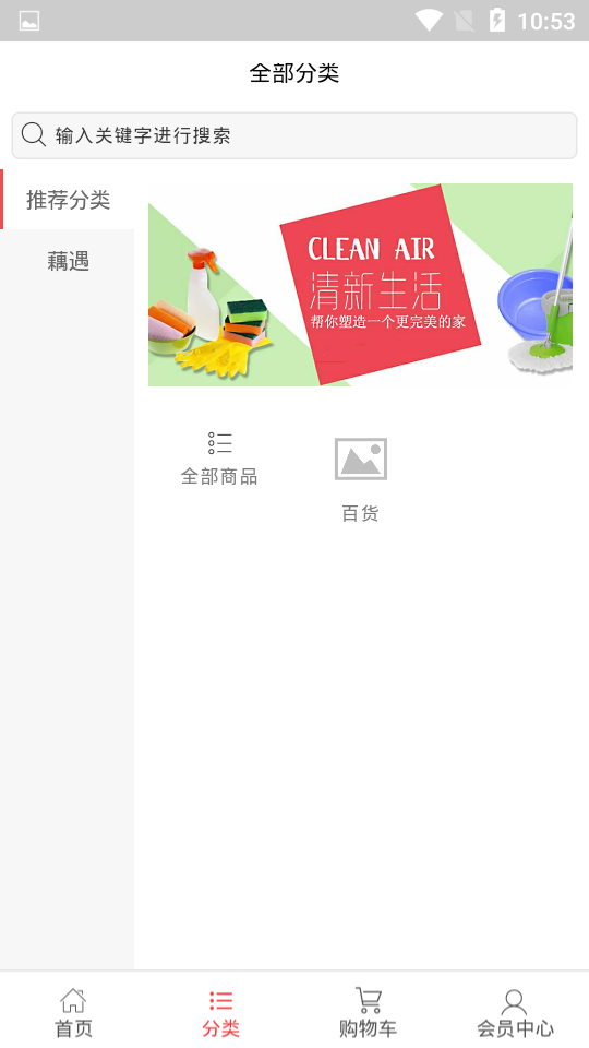 荷情荷礼
