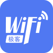 极客WIFI