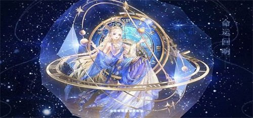 奇迹暖暖夏夜星空高分搭配攻略