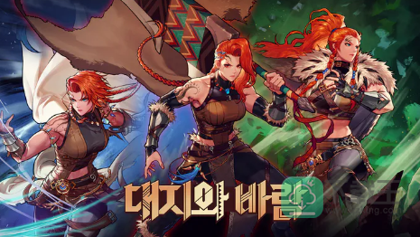 DNF和谐补偿武器有哪些