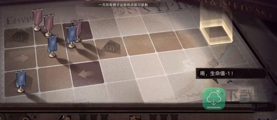 无期迷途勇闯天空岛怎么玩-勇闯天空岛攻略