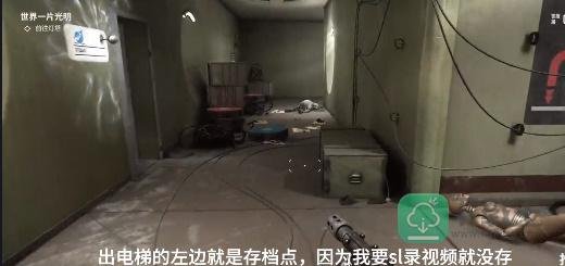 原子之心试验场1怎么过